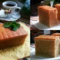 愛思巴蘇杏仁牛油蛋糕(EspressoAlmondButterCake) 微苦帶酸的咖啡，搭上杏仁和奶油，口味略重，蛋糕體濕潤扎實，吃一片就腹飽！