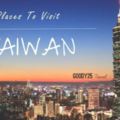 台灣之旅，不要錯過了這16個地方哦!