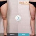 大腿根部脂肪多怎麼減？8個對性訓練動作30天見效！