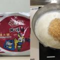 日本節目分享「泡麵+牛奶」秒變「豚骨拉麵」，他實測...試吃結果太驚人！