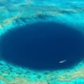 澳大利亞白日夢島200公裡處現神秘「藍洞」猶如大海的眼睛