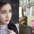 曾與姊姊一同出演MV　楊穎（Angelababy）學霸帥弟登熱搜