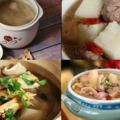這15款湯最合適冬天吃，暖胃又好喝，做法簡單，看一遍就會