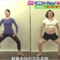 日本女生「每天動2分鐘」就瘦腰　「2個動作」堅持1星期就看到明顯改變