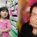 8歲女童逛超市衣服很鼓，店員懷疑偷竊，解開衣服眾人淚目!