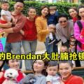 香港眾星媽帶娃參加派對，胡杏兒一歲兒子Brendan大肚腩搶鏡！