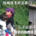 兒子哀求不要跳下母親仍抱著孩子跳橋身亡