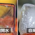 為什麼不該用藥妝試用品？17個「打破全世界常識」的超精彩事實