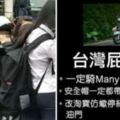 一眼就認出！台灣「屁孩騎車9大常見特徵」，一定騎Many、勁戰或大B...網：還會放一台藍牙喇叭