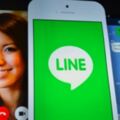 LINE、支付寶、微信支付將統一QRCode規格！銀行、零售、IT企業的好日子來啦