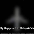 最後的晚安馬航MH370機長爆急升4萬呎高空殺238人