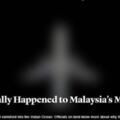 最後的晚安馬航MH370機長爆急升4萬呎高空殺238人