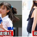 日本第一美少女成年！橋本環奈「14歲奇蹟美照」風靡全亞洲　6年後「20歲登大人模樣」全網再暴動❤