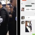 不只腹部被捅！任達華忍痛求救「找人幫幫我」　虛弱被扛上車「私訊對話曝光」網友氣炸