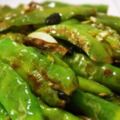 虎皮青椒最好吃的做法，用料簡單，秘訣全在「炒」上！