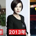 近年風格突變！郭采潔罕見曬「11張新造型連拍」　粉絲一看「崩潰喊認不出來」：大媽妳哪位？