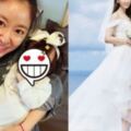 林心如還有個15歲的女兒，女兒曝光後引來網友一片贊賞