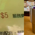 自備環保杯多收「5元服務費」！台南飲料店下場糗大…網狂喊拒買