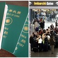 台灣護照超好用！義大利開放「台灣人自動通關」　超尊榮待遇「領先亞洲各國」網讚翻