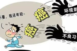 你離癌症有多遠，看看舌頭就了解！