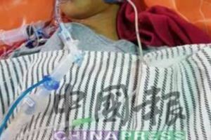 請停止募款，林知麟等不及，也來不及了！罹患急性肝衰竭的林知麟，今早約11時，在新加坡鷹閣醫療中心撒手人寰！