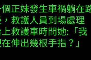 2017年末的靠北工程師6篇文，真的光看網友的地獄回應就笑飽了！