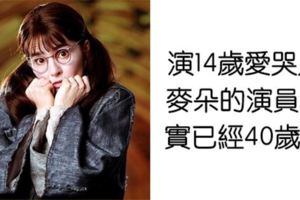 20個「死忠粉絲也不一定知道」的《哈利波特》真相　原作者：妙麗就是我