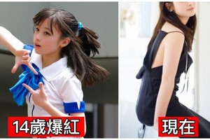 日本第一美少女成年！橋本環奈「14歲奇蹟美照」風靡全亞洲　6年後「20歲登大人模樣」全網再暴動❤