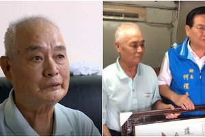 人間菩薩！花蓮71歲翁捐8塊地「價值2442萬」造福鄉里　「不讓子孫爭產」傷和氣