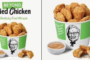 全球素友有口福！KFC推出「植物肉炸雞」震撼登場　超猛口感「真的是肯德基」開賣時間地點曝光