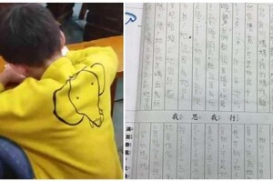 9歲兒子超誠實週記「我媽自稱貴妃娘娘！」　超爆笑出賣媽媽「結尾神轉折」網笑翻：超敢寫