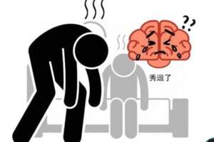 總是失眠怎麼辦？提醒：睡前吃著3樣東西，助你一覺睡到大天亮