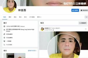 台南殺警狂徒臉書曝！自稱當過憲兵　2段婚姻是4寶爸