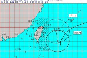 軒嵐諾幾乎「原地打轉」！陸警發布時間恐延後　5縣市降雨最嚴重