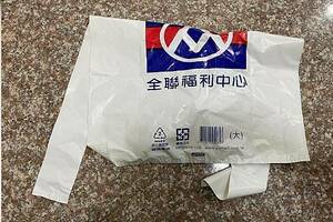 傻眼！颱風天叫全聯外送　商品被退光「只來1個購物袋」