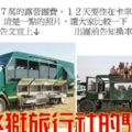 17萬元的氣！X獅的騙局，進退兩難的愛心：本來有買糖果給那邊的小朋友