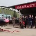 中國男子用生殖器拽直升飛機稱要讓天下男人汗顏