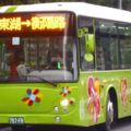 冷知識！原來台北公車命名暗藏密碼...這兩組「禁忌數字」遭永久除名　網友：8+9=17?