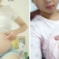 14歲少女po出自己「懷孕照片」網友們都驚呆，竟意外釣出超多未成年少女上傳懷孕照！