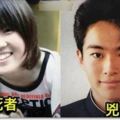 日本離奇凶案：19歲死者內臟被掏空，卻找不到凶手，7年後才發現女孩早已自己報仇了！