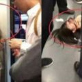 美女暈倒在地鐵上，醒來後快速逃離車廂，地上的東西讓人尷尬