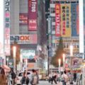 日本退稅＋免稅攻略｜日本旅遊要知道，2018最新日本新稅制大補帖