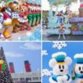 【最新】絢彩聖誕喜來臨！和東京迪士尼共度2018歡樂浪漫聖誕節吧