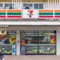 泰國7-11便利店「冷門」服務真不少！洗衣服、寄郵件，無所不能！