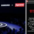 史上最糗！三星Galaxy新機發布會合作「Supreme」下一秒臉腫腫…潮牌官方秒回應：那是山寨