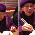 梅艷芳96歲媽媽現身，一個月12萬不夠花，手上翡翠戒指卻亮了