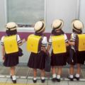 日本，一個不斷將孩子「推出去」讓孩子獨自上學，學會獨立的國家