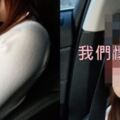 冒死偷拍老婆「緊身毛衣」側面好兇！睡翻拉近鏡頭…網全笑翻：樓主一路好走