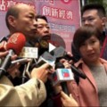 韓國瑜回應陳致中 到底是台灣人民有錢還是他家有錢