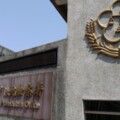 檢察官陳隆翔遭彈劾 彰檢響應「捍衛司法尊嚴」連署